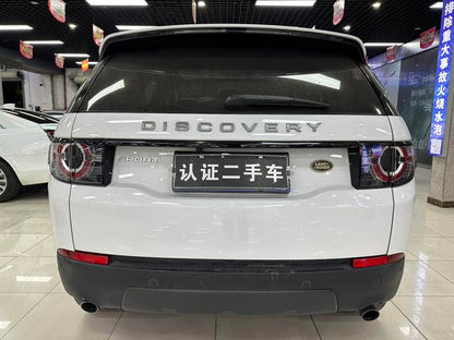 Certificated Pre-Owned Land Rover Discovery Sport 2018 240PS SE Edition - u22613531