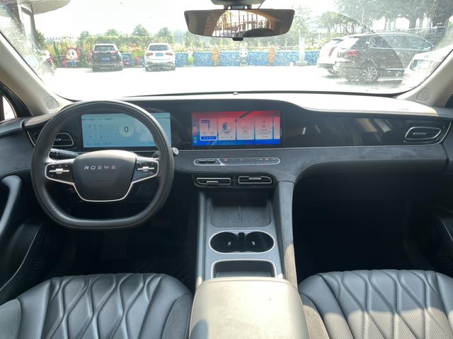 Certificated Pre-Owned Roewe D7 DMH 2023 125 Excellence Edition -u21928878