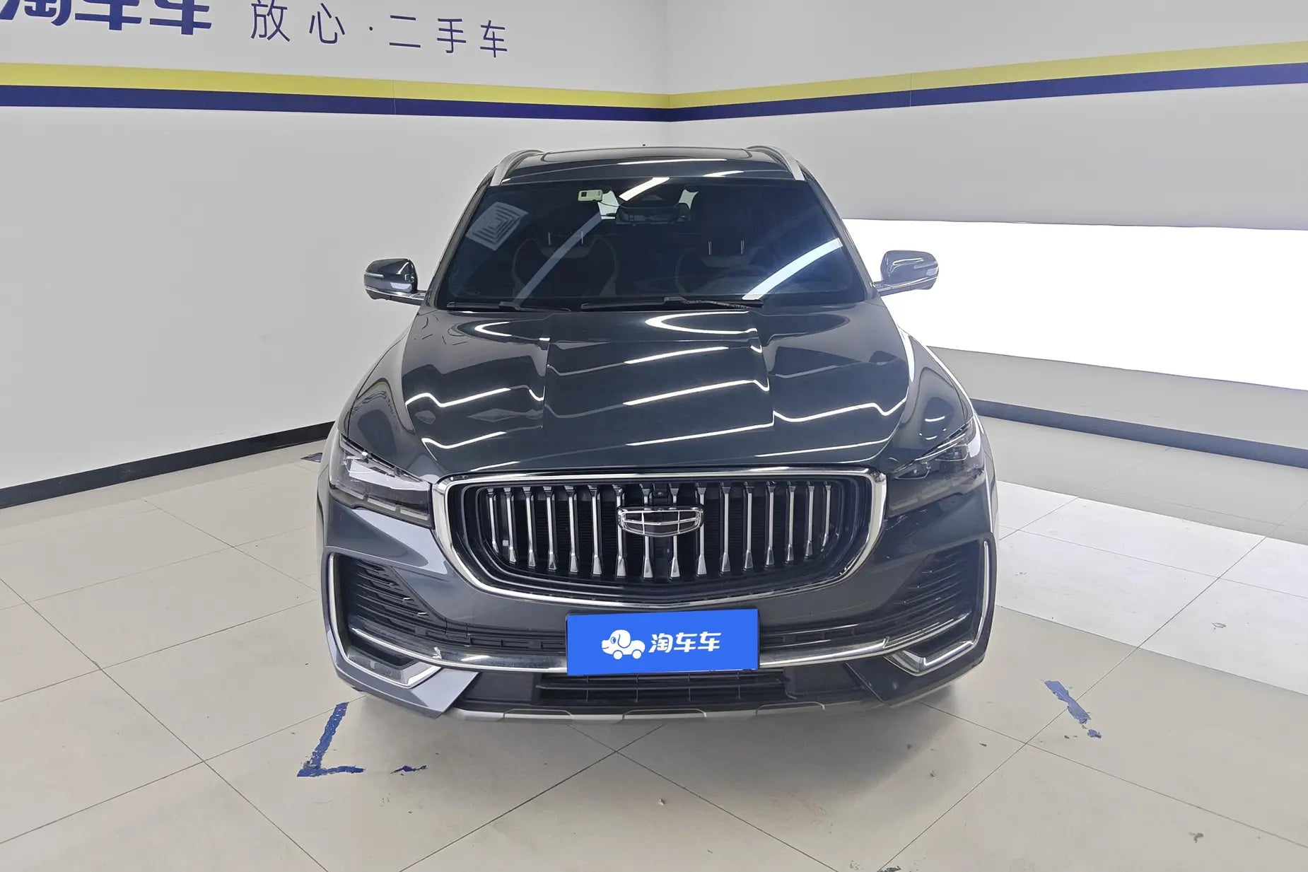 Certificated Pre-Owned Geely Xingyue L 2024 2.0TD High-Power Automatic Two-Wheel Drive Yunqi Edition - u21893914