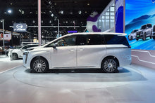 GAC Trumpchi Trumpchi E8 - Híbrido PHEV