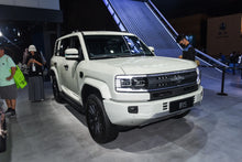 Fórmula Leopard Bao5 - Híbrido PHEV