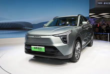 GWM Haval Xiaolong - Híbrido PHEV