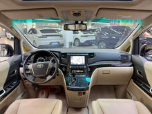 Certificated Pre-Owned Alphard 2012 3.5L Luxury Edition - u22054755