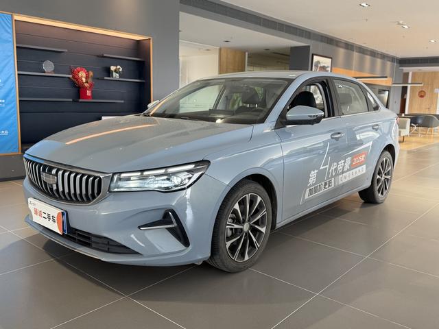 Certificated Pre-Owned Geely Emgrand 2025 4th Generation 1.5L CVT Prestige Edition - u21943540