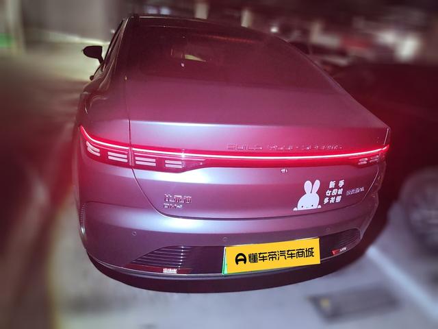 Certificated Pre-Owned BYD Destroyer 05 2023 DM-i Champion Edition 120KM Honor Version -u22725247