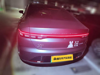 Certificated Pre-Owned BYD Destroyer 05 2023 DM-i Champion Edition 120KM Honor Version -u22725247