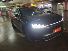 Pre-Owned Hengjie M9 2025 Extended Range Ultra 6-Seat Edition