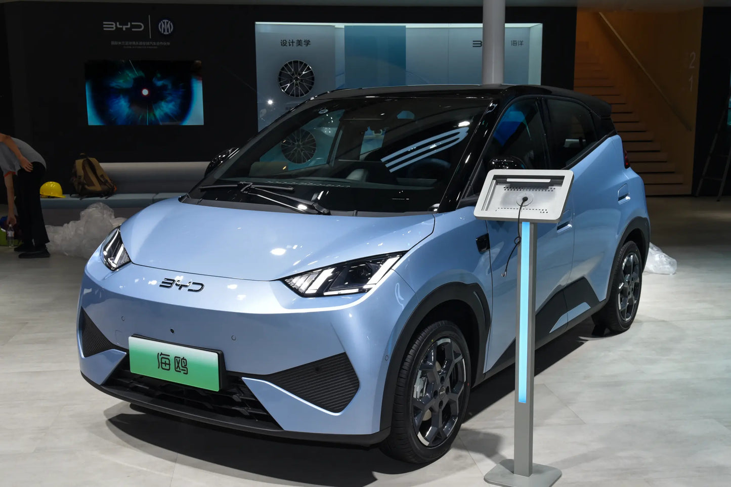 BYD Gaviota