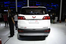 SAIC-GM-Wuling Hongguang S3