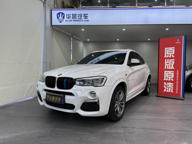 Certificated Pre-Owned BMW X4 2016 M40i - u21107921