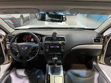 GAC Trumpchi GA5 2013 2.0L Automatique Elite Edition d'occasion certifiée - u22180218