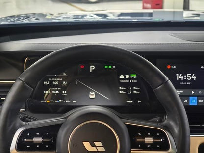 Pre - Owned 2021 Li ONE Extended - range 6 - seat Edition