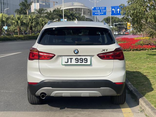 Certificated Pre-Owned BMW X1 PHEV 2018 xDrive25Le Luxury Version -u21987404