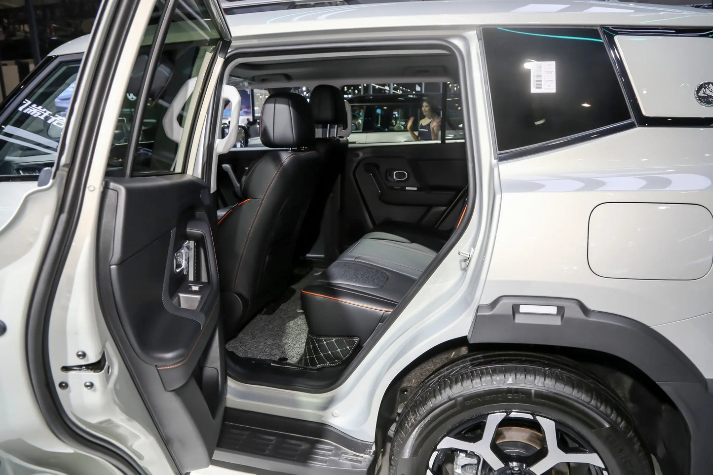 Chery Jetour Shanhai T1 - Híbrido PHEV