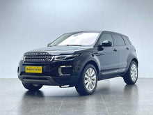 Certificated Pre-Owned Range Rover Evoque 2017 2.0T SE Prestige Edition - u22638135