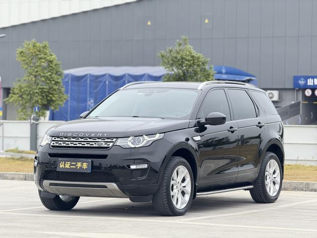 Certificated Pre-Owned Land Rover Discovery Sport 2017 2.0T HSE - u22184437