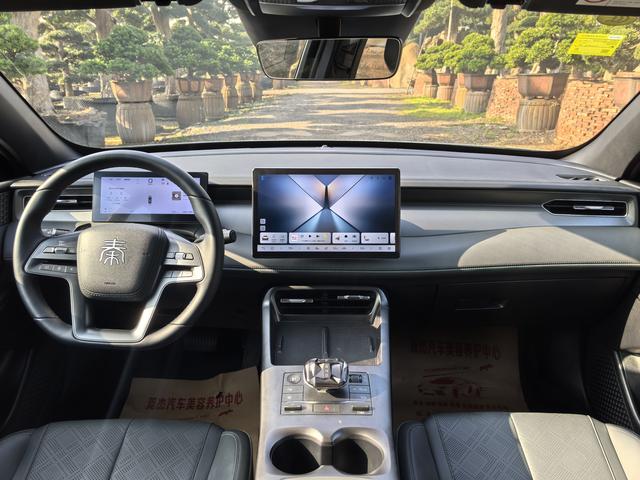 Certificated Pre-Owned BYD Qin Plus DM 2025 Smart Driving Edition DM-i 120KM Transcendence Model -u22723721