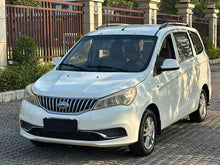 Karry Auto K50 2015 1.5L Manuelle Version Confort d'occasion certifiée - u21199374