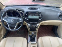 Changan Eado 2015 1.6L Manuel Luxe d'occasion certifié, norme d'émission nationale V - u22012602