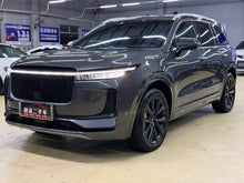 Certificated Pre-Owned Li Auto ONE 2020 Extended-Range 6-Seater Version -u22338644