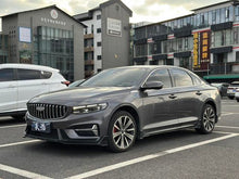 Certificated Pre-Owned Geely Xingrui 2025 2.0T Dongfangyao Moon-Viewing Edition - u21587079