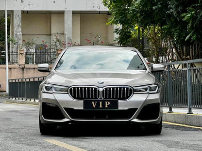 Certificated Pre-Owned BMW 5 Series PHEV 2021 535Le Pioneer Edition M Sport Package -u22015584