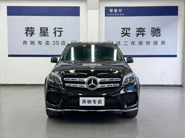 Certificated Pre-Owned Mercedes-Benz GLS 2018 Model Facelift GLS 400 4MATIC Dynamic Edition - u22428997