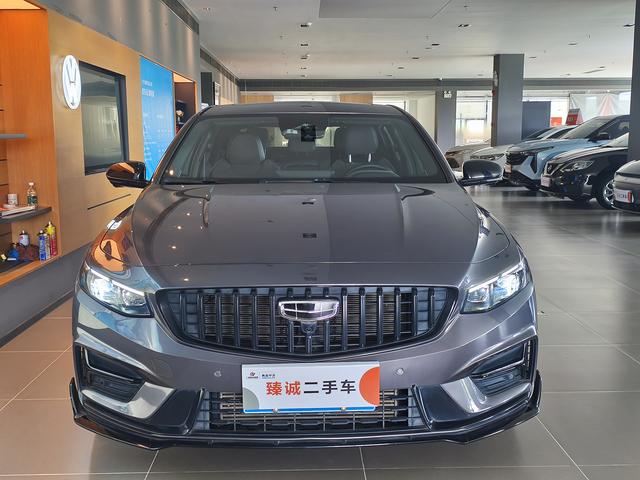 Certificated Pre-Owned Geely Xingrui 2024 2.0T Xiaohan Edition - u21287081