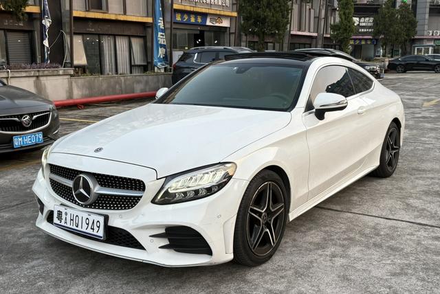 Certificated Used Mercedes-Benz C-Class 2020 C 200 Coupe