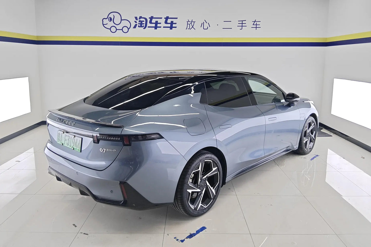 Certificated Pre-Owned Lynk & Co 07 EM-P 2024 126 Long Range Ultra -u22015587