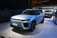 Chery Fengyun T6 - Híbrido PHEV