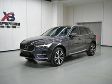 Certificated Pre-Owned Volvo XC60 PHEV 2022 T8 AWD Inscription Luxury Edition