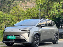 Pre-Owned AION Y 2021 Model 70 Zhiling Version