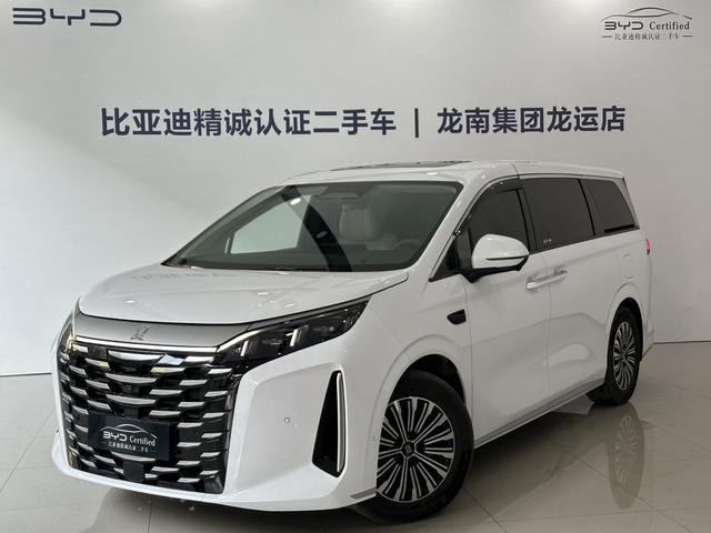 Certificated Pre-Owned BYD Xia 2025 DM-i 180KM Beyond Edition -u22394374
