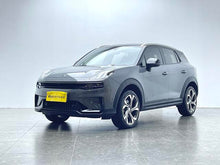 Certificated Pre-Owned Lynk & Co 06 2023 Remix 1.5T Jin Halo - u22624483