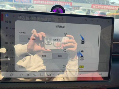 Pre-Owned Wenjie M5 2025 Extended - Range Ultra Rear - Wheel Drive Edition