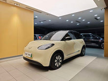 Certificated Pre-Owned SAIC-GM-Wuling Bingo 2025 333KM Enjoyment Edition