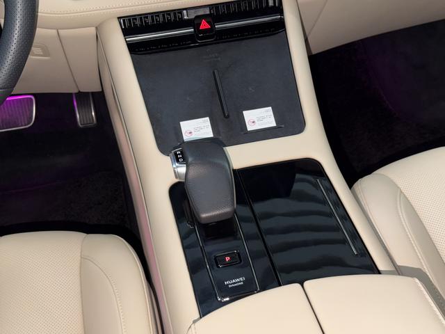 Pre - Owned 2022 AITO M7 Two - Wheel Drive Comfort Edition