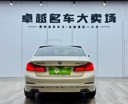 Certificated Pre-Owned BMW 5 Series PHEV 2019 Refreshed 530Le Luxury Package -u22076886