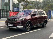 BMW X7 2016 1.8L Manuelle Édition Luxe d'occasion certifiée SWM Motors - u22165051