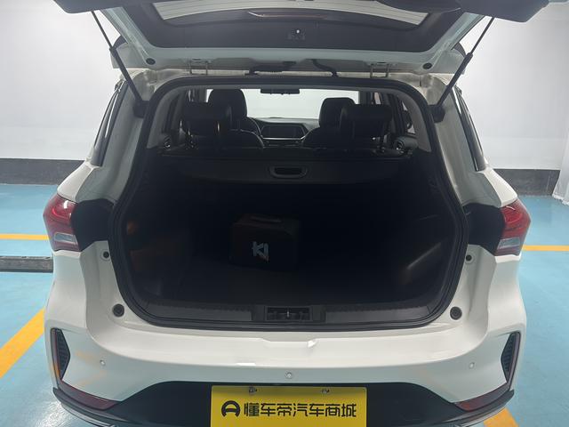 Certificated Pre-Owned GAC Trumpchi GS4 PHEV 2019 1.5L Intelligent Enjoyment Version