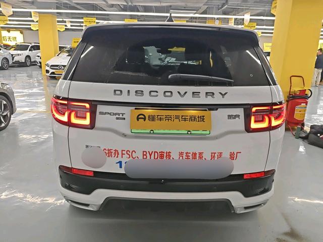 Certificated Pre-Owned Land Rover Discovery Sport PHEV 2022 Refreshed P300e Plug-in Hybrid Version -u22546180