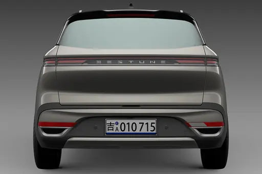 FAW Bestune Pentium T90