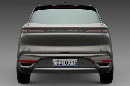 FAW Bestune Pentium T90