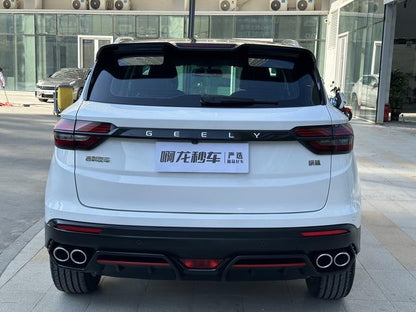Certificated Pre-Owned Geely Binyue 2023 1.5T DCT Diamond Edition -u22367424