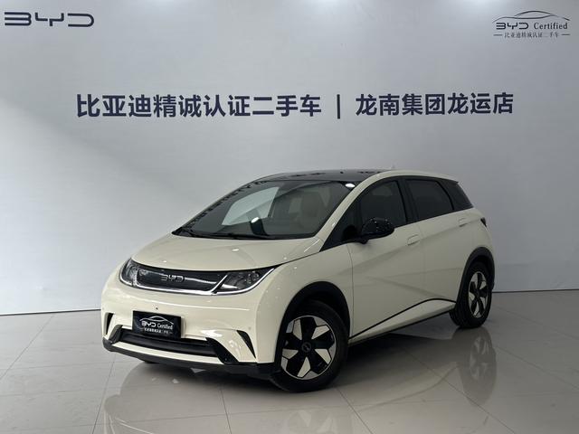 Certificated Pre-Owned BYD Dolphin 2025 420KM Fashion Edition -u22548001