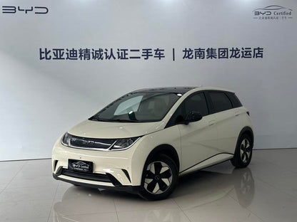Certificated Pre-Owned BYD Dolphin 2025 420KM Fashion Edition -u22548001