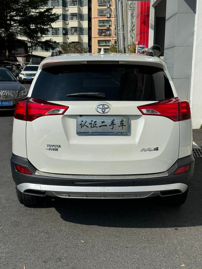 Certificated Pre-Owned RAV4 Rongfang 2015 2.0L CVT Two-Wheel Drive Fashion Edition - u22669329