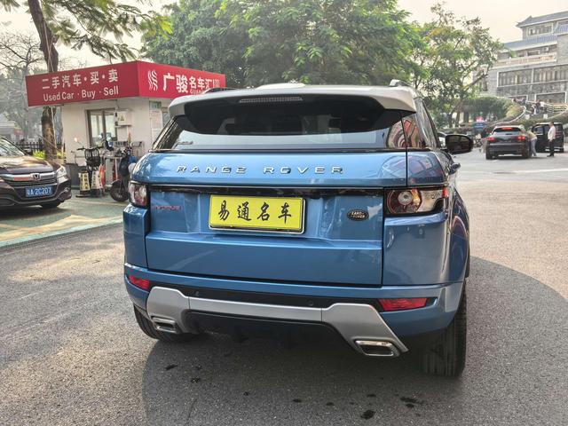 Certificated Pre-Owned Land Rover Range Rover Evoque 2013 2.0T 5-Door Dynamic Edition - u22672792