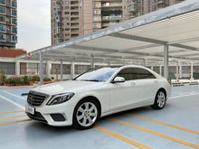 Certificated Pre-Owned Mercedes-Benz S-Class 2014 S 400 L Luxury - u22544026